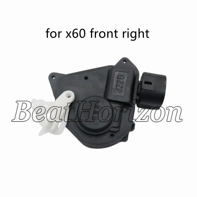 Front Rear Door Central Control Lock Actuator Motor for Chinese Car Lifan X60 620