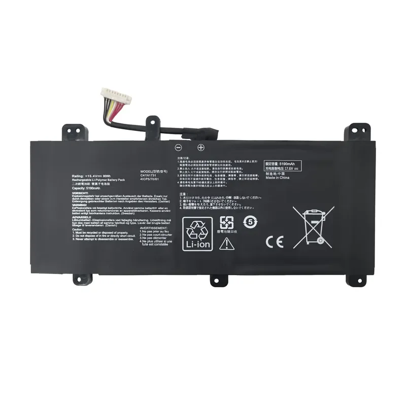 C41N1731 battery For ASUS Magic Ba 2 G712L GL504G/704G S5C/7C S7BS