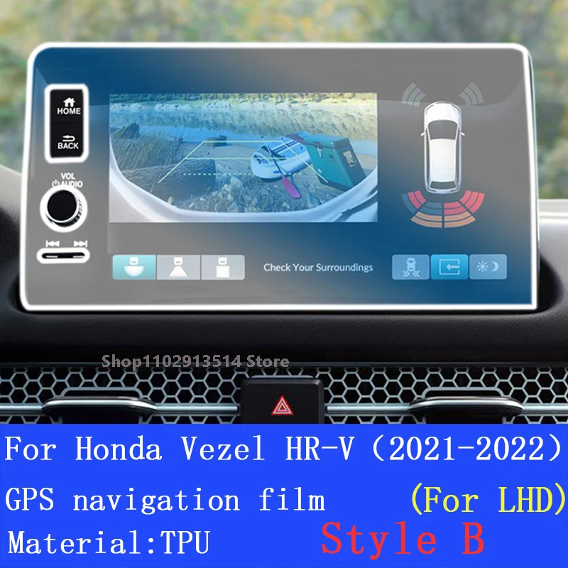 لهوندا Vezel HR-V المضادة للخدش اكسسوارات بولي TPU سيارة الداخلية والعتاد لوحة القيادة طبقة رقيقة واقية ملصق شفاف