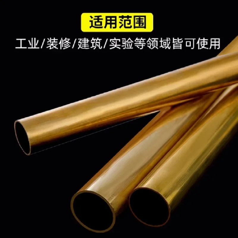 

Brass Tube Metal Capillary Pipe 2mm 3mm 4mm 5mm 6mm 7mm 8mm 9mm 10mm 11mm 12mm 13mm 14mm 15mm 16mm 17mm 18mm 19mm 20mm