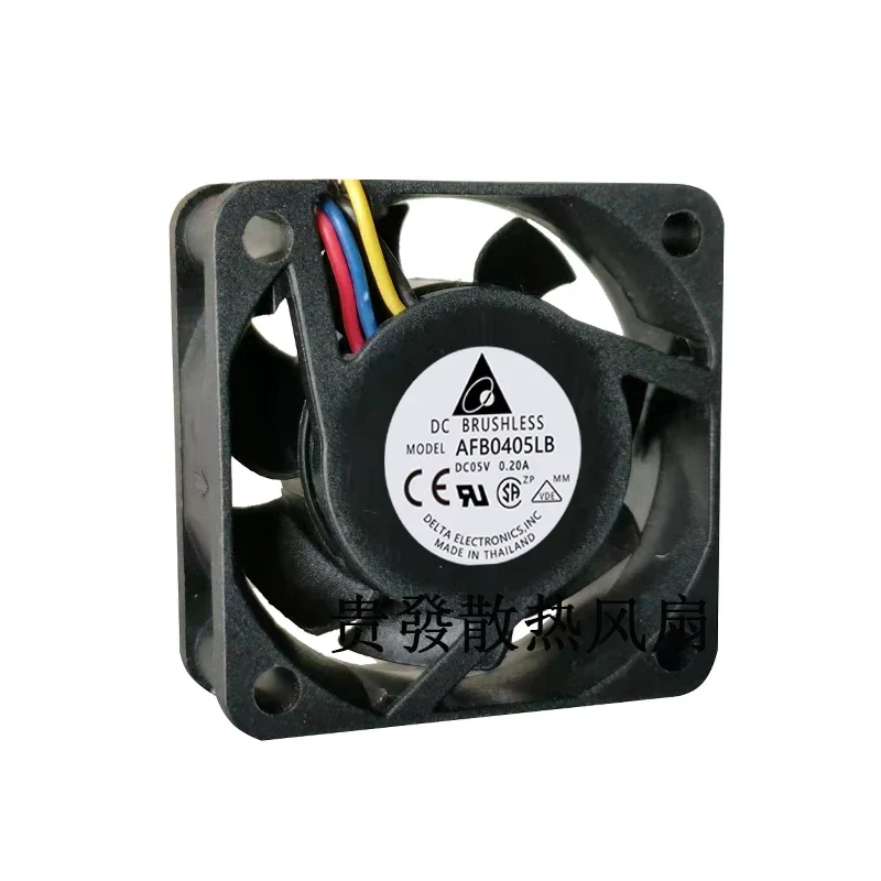 Afb0405lb-roo 4015 DC5V 0.20a 4cm 40*40*15MM three wire functional cooling fan