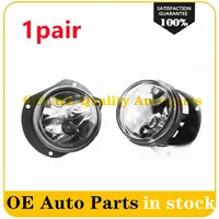 2PCS 2048202156 2048202256 Front Fog Light For Mercedes Benz W204 C160 C180 C200 C220 C230 C240 C270 C280 C320 C350