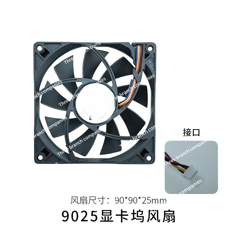 

Док-станция для видеокарты, новый оригинальный блок питания, бесшумный вентилятор 4028/7010, вентилятор охлаждения с большим объемом воздуха