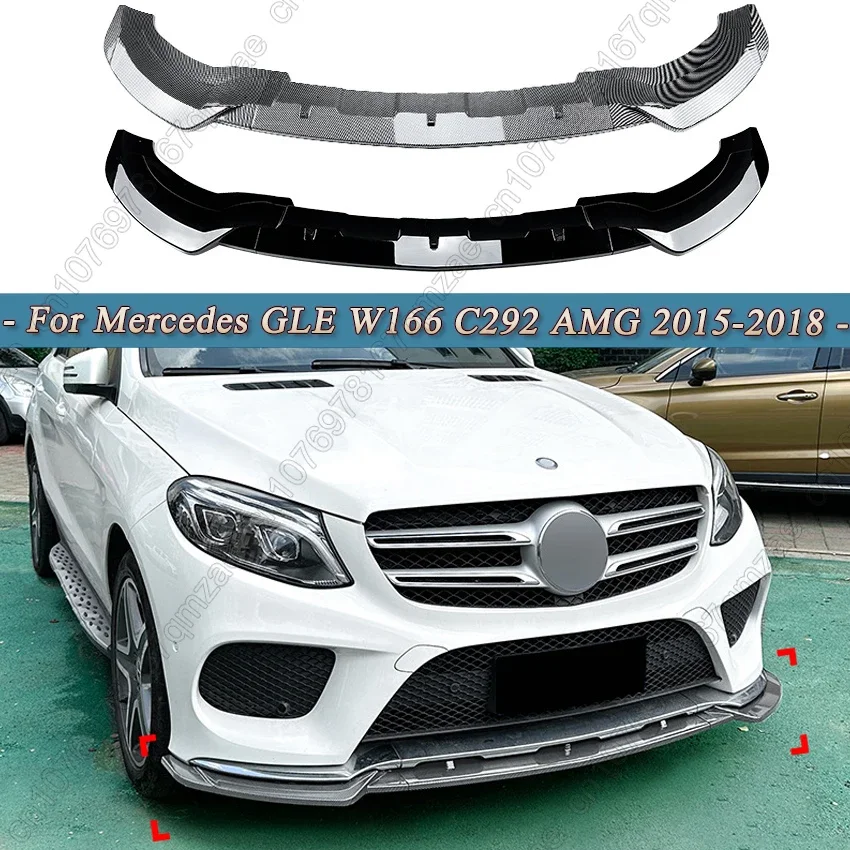 For Mercedes W166 GLE Coupe C292 43 450 500 AMG 2015-2018 Front Bumper Lip Body Kit Spoiler Splitter Canard Protector Cover