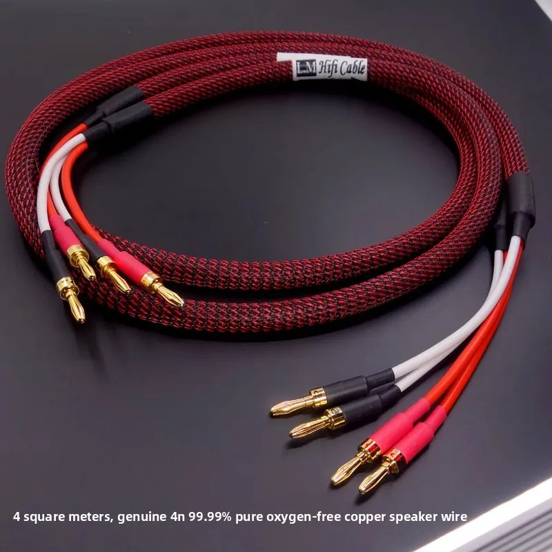 Speaker Cable Speaker Wire True 4N Oxygen-Free Copper 4 Square Meter with Fever God-Level