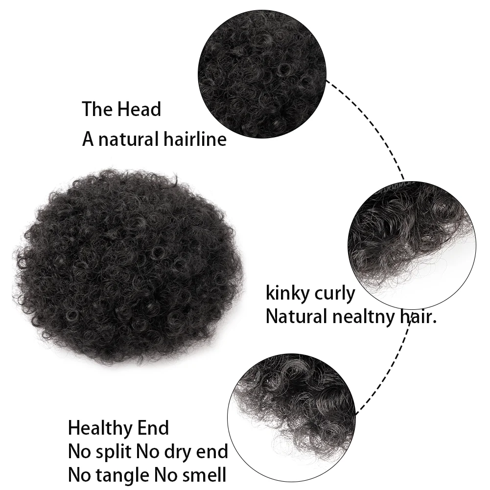 Afro Puff Drawstring Ponytail Extension Short Afro Kinky Curly Hair Bun Ponytail Extension Synthetic Hair Pieces for Black Women