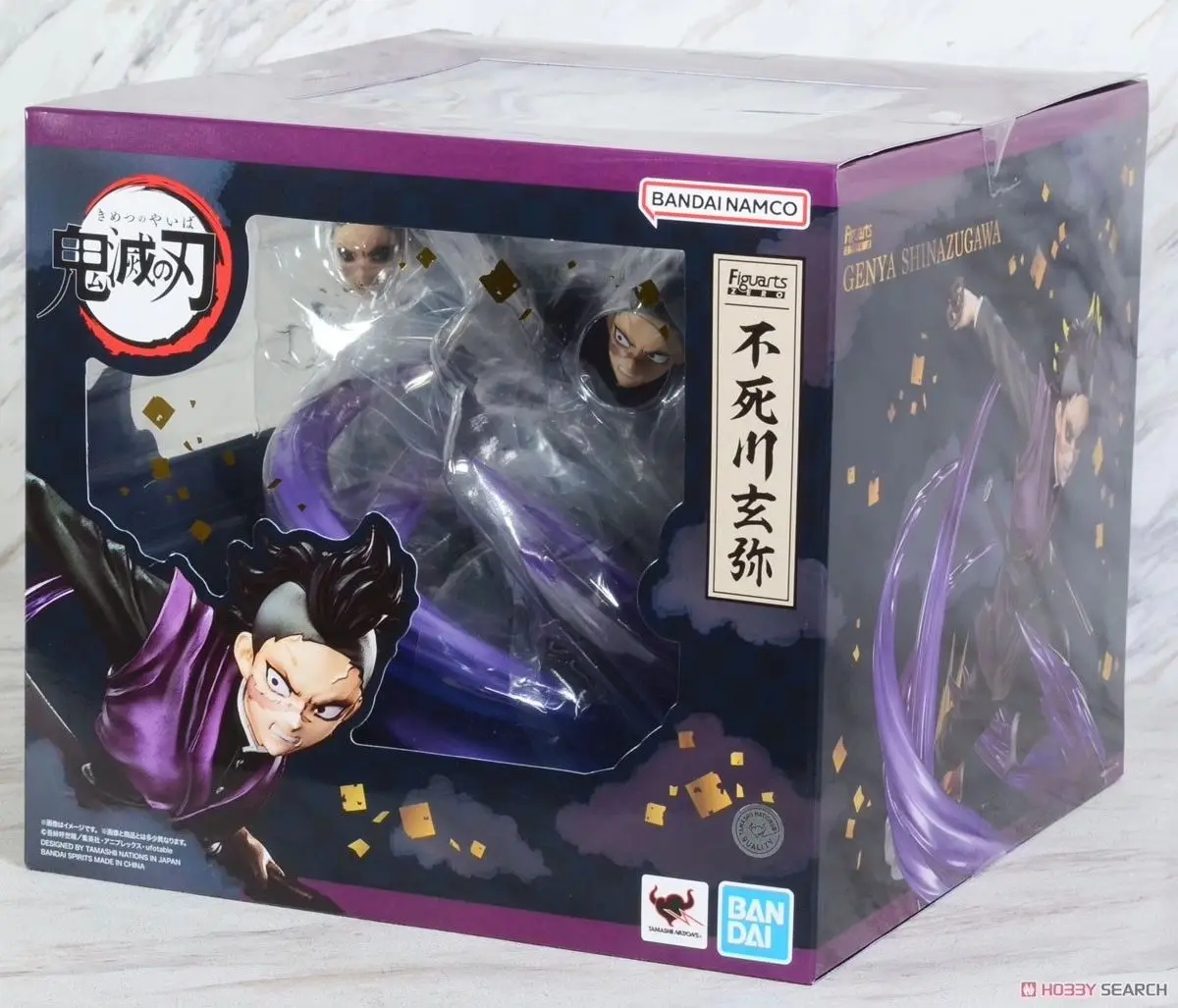 In Stock Original Bandai Warrior Zero Demon Killer Undead Chuan Xuanmi Genya Shinagawa Character Anime Model Toy Birthday Gifts