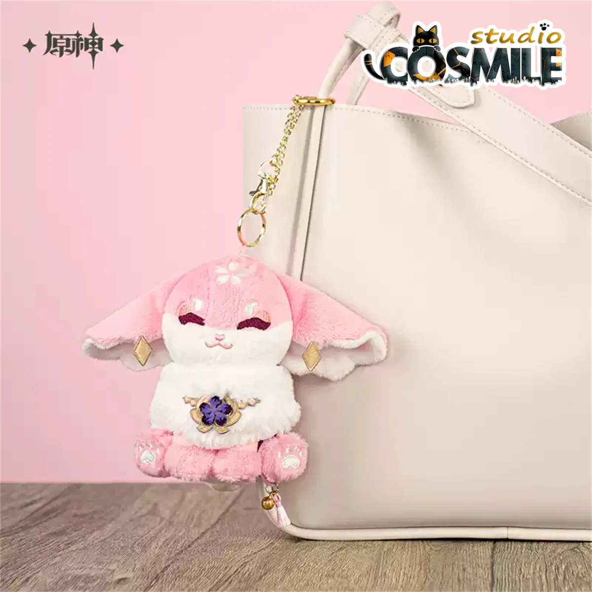 Oficial genshin impacto raposa deus yae miko rosa cosplay prop boneca de pelúcia chaveiro pingente brinquedo