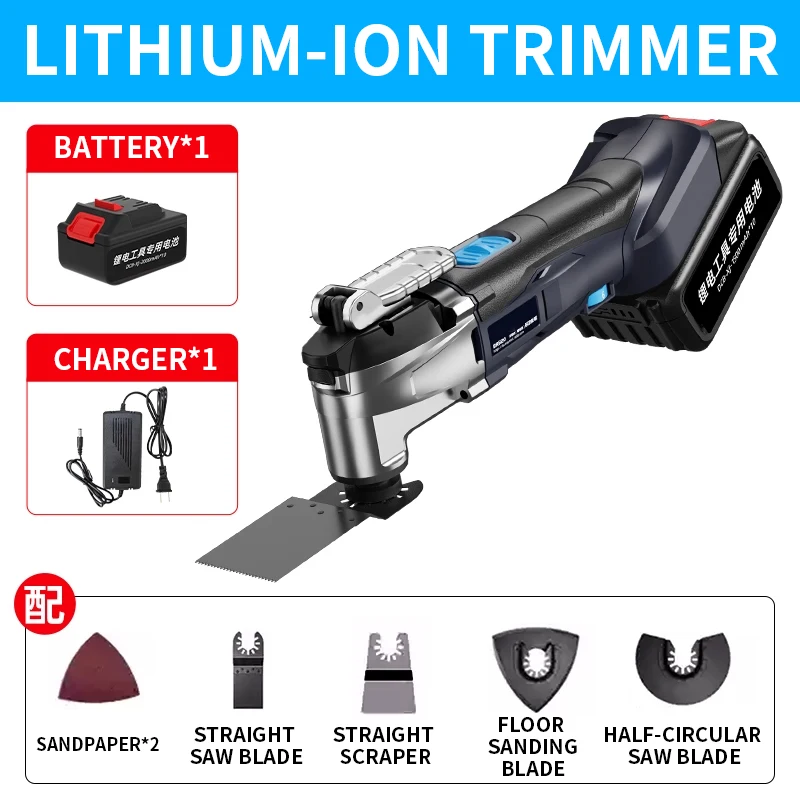 

Lithium-ion wood trimmer for wall cutting and grooving with a quick-release cordless multi-function electric shovel.