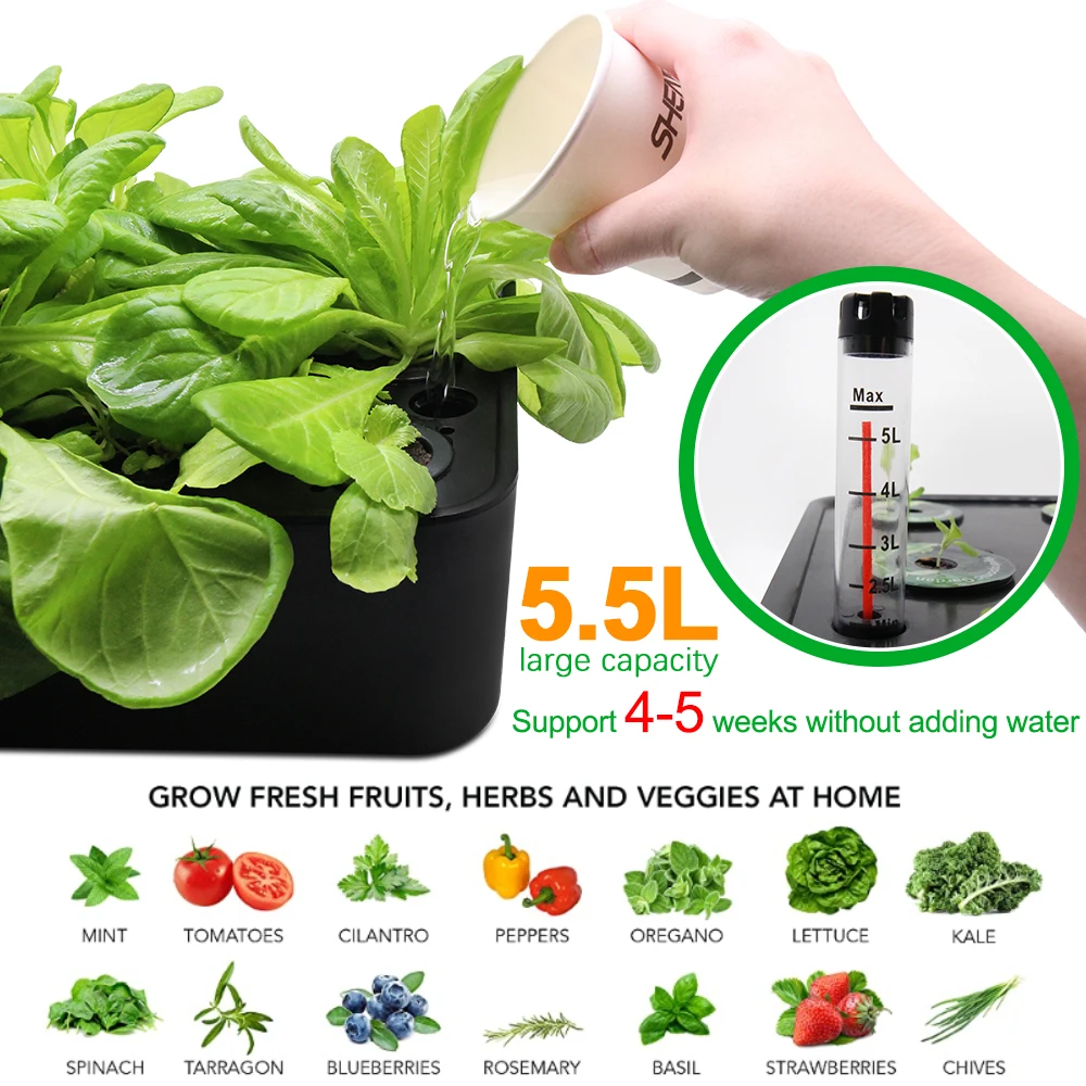 SHENPU لوازم الحدائق الذكية حد - مراجعة Smart Garden Vertical Planter وسعره