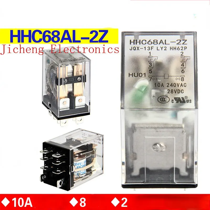 HHC68AL-2Z JQX-13F LY2 HH62P DC12V DC24V DC48V DC220 V Small Intermediate Relay