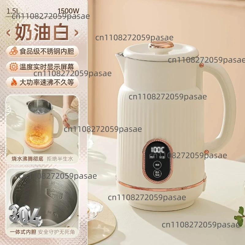 

Электрический чайник 1500 Вт из нержавеющей стали 304 с контролем температуры, двухслойный, с защитой от ожогов, функцией поддержания тепла, 1.5 л