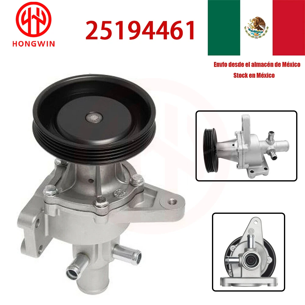 

Water Pump For Holden Barina Spark Chevrolet Spark Aveo Beat 1.2 1.5 10-15 GWP42049BH 25186130 25189098 25191164 25194461 42049