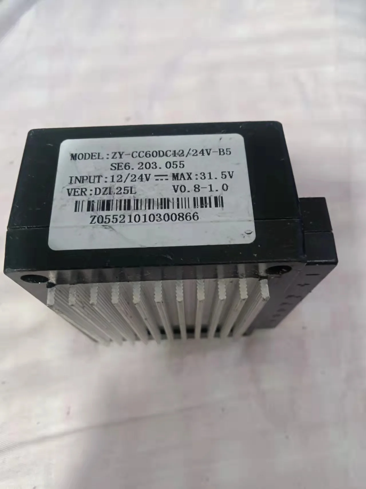 ZY-CC60DC12/24V-B5/B3/B4 DZL25 car refrigerator variable frequency compressor driver ZH25G