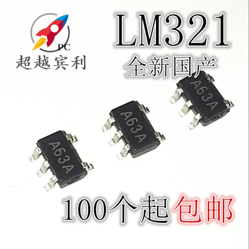 50pcs original new LM321MX LM321MFX A63A SOT-23-5 low-power operational amplifier