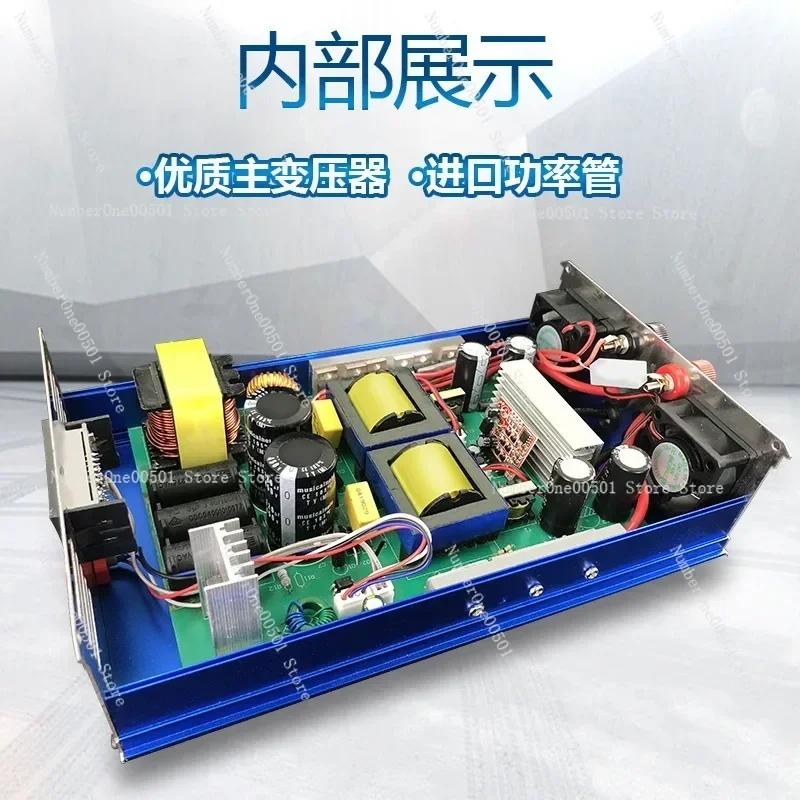 Intelligent handle 12v high power inverter head boost converter head numerical control machine