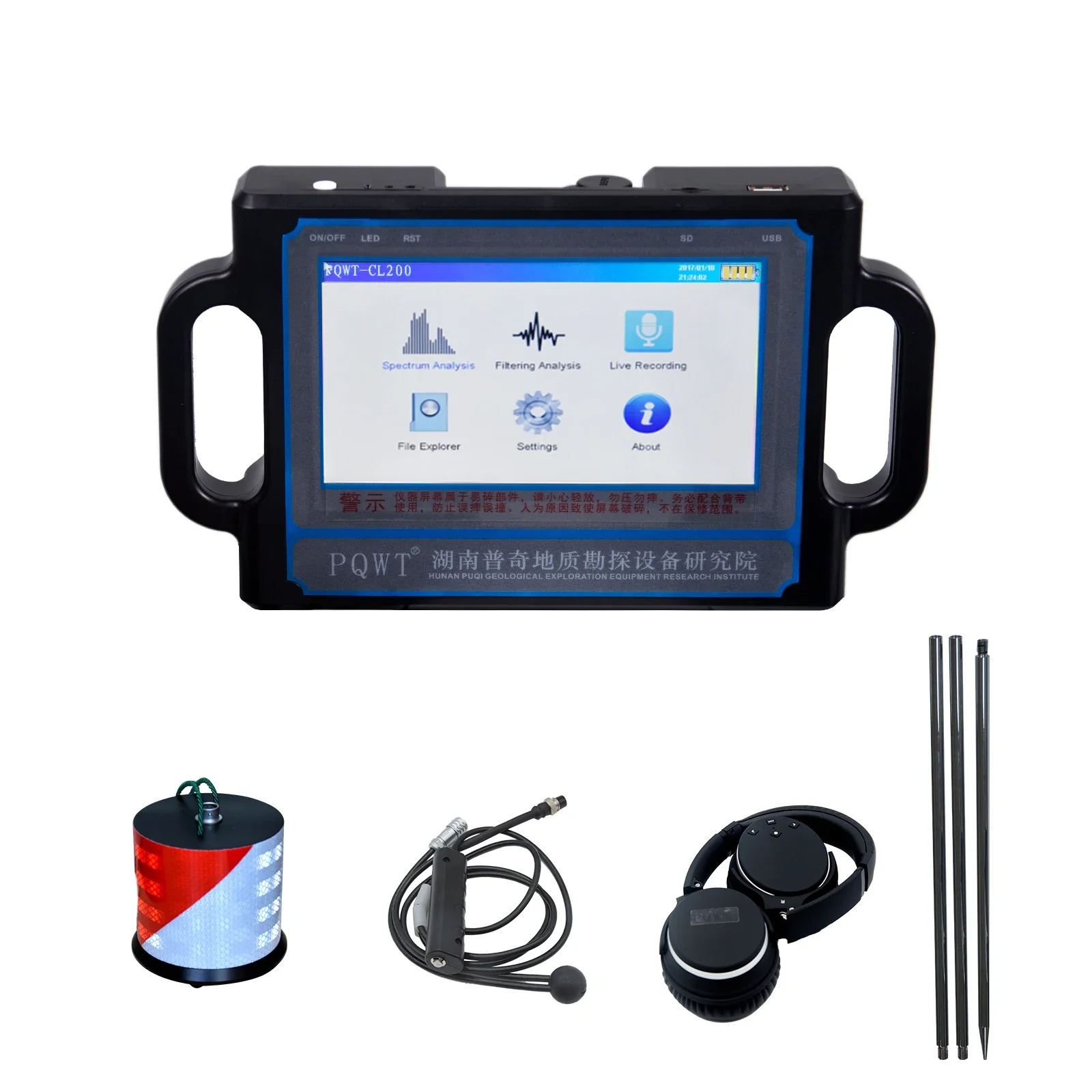 

PQWT-CL300 Pipeline Leak Detection Device Underground Water Leak Electronic Measurement Plumbing Detector