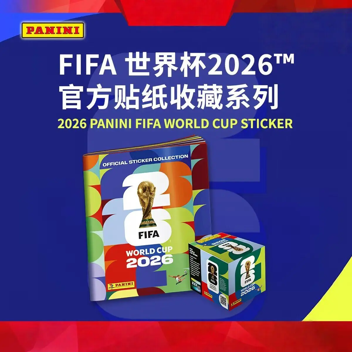 In Stock Panini 2026 FIFA World Cup Sticker Pack Panini Soccer Card Panini Cards Soccer Memorabilia Collection Football Cards view 2