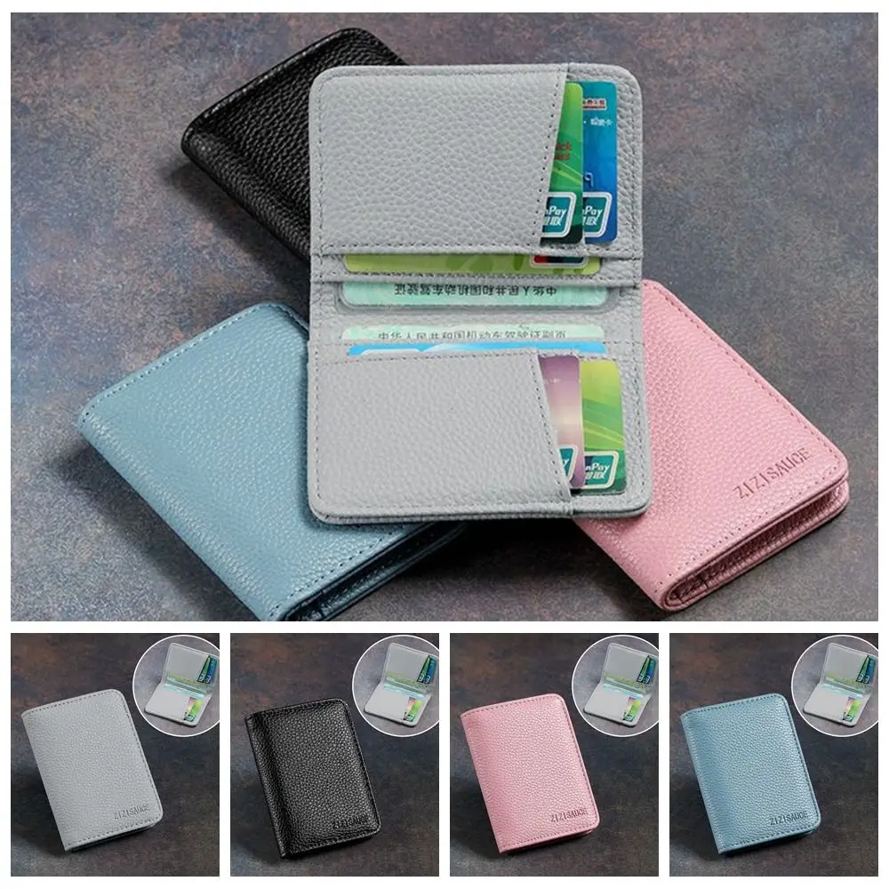 Pu Leather Card Holder Fashion Square Ultrathin Coin Purse Change Purse Card Holder Card Bag Outdoor