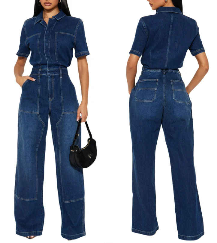 

Wide Leg Tight Waist Slim Fit Elastic Wash Denim Jumpsuit Jumpsuit Flared Pants