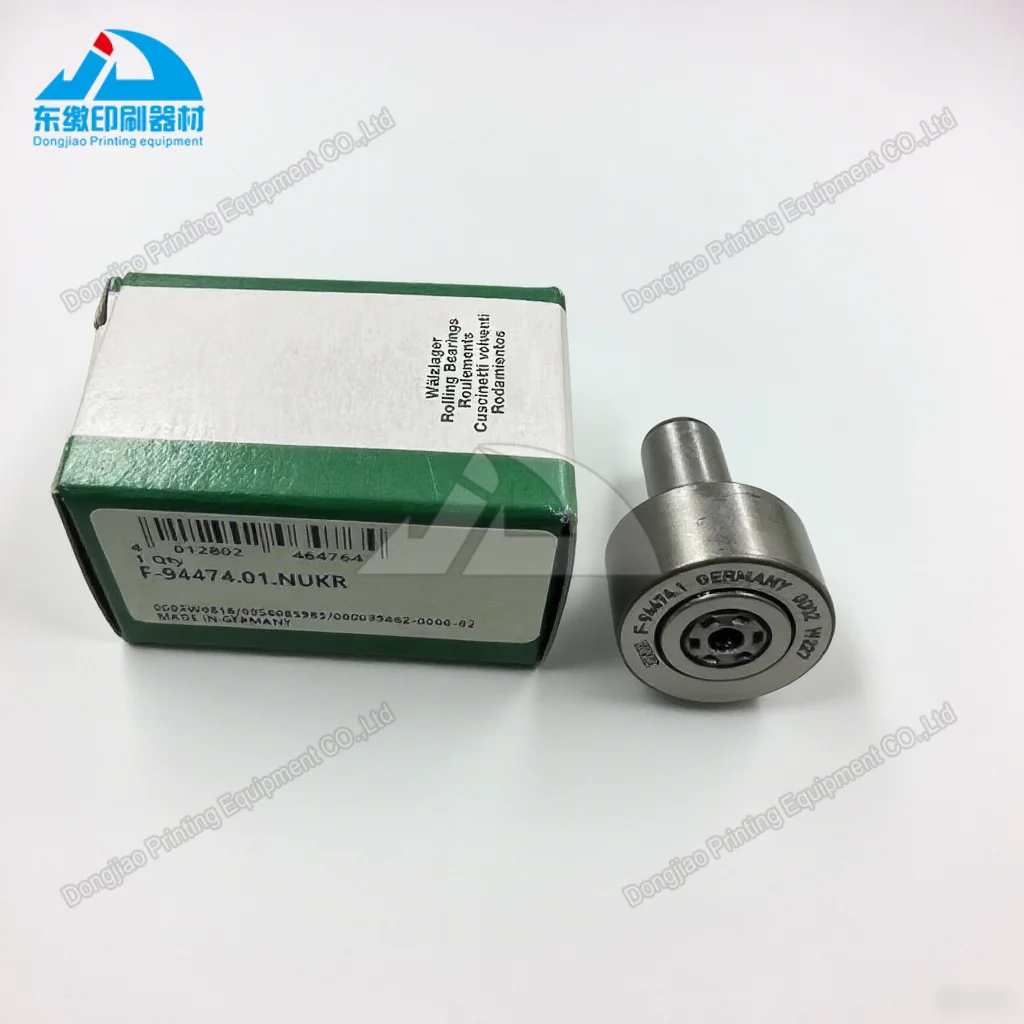 1 peça rolamento original F-94474.01.NUKR para Heidelberg GTO52 peças sobressalentes de máquinas de impressão F-94474.01.NUKR seguidor de câmera