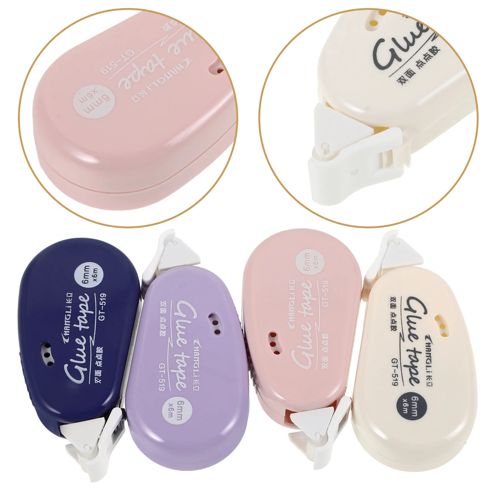 4Pcs Strong Adhesive Dot Tape Double Sided Glue Roller Tape for Craft Scrapbooking Glue Tapes Adhesive Roller Strong