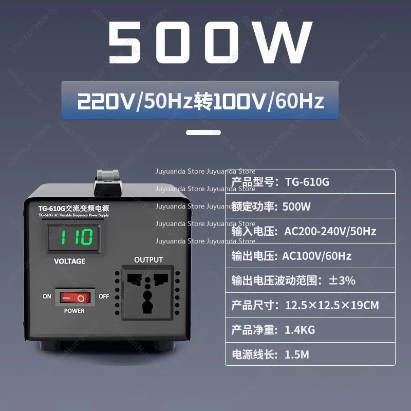 For Voltage & Frequency Conversion, AC 220V 50Hz to 110V 60Hz Transformer, For Korea 220V Japan 100V USA 120V 60Hz