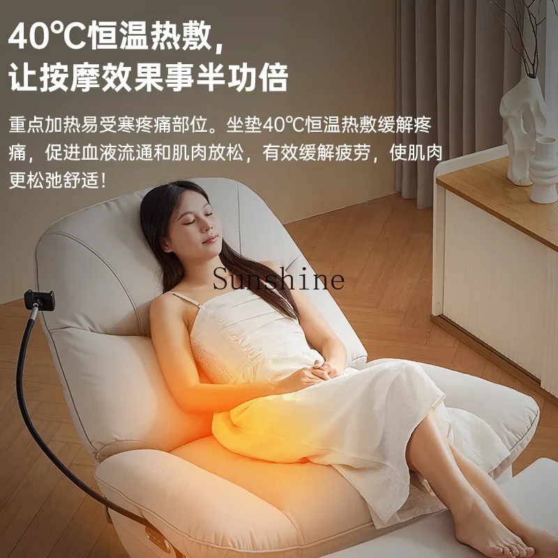 Electric Sofa Single Cream Wind Multifunctional Intelligent Adjustable Leisure Massage Lazy Rocking Chair