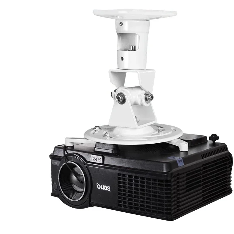 

Hot Sale Projector Support Home Office Rotating Ceiling Frame Bearing 10kg