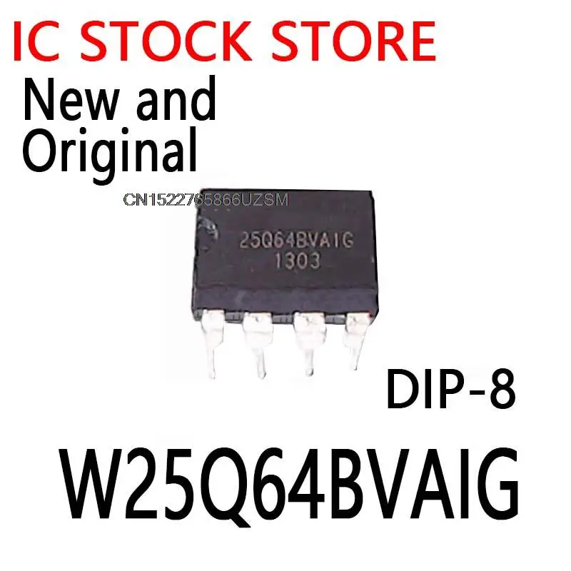 5PCS New and Original DIP-8  GD25B64CPIG   25Q64BVAIG  25Q64 W25Q64 GD25Q64BPIG W25Q64BVAIG