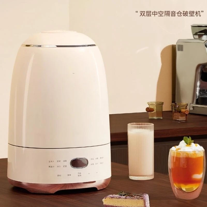 Wall breaker, household fully automatic small static bass, multi-functional cooking soybean milk machine, new model