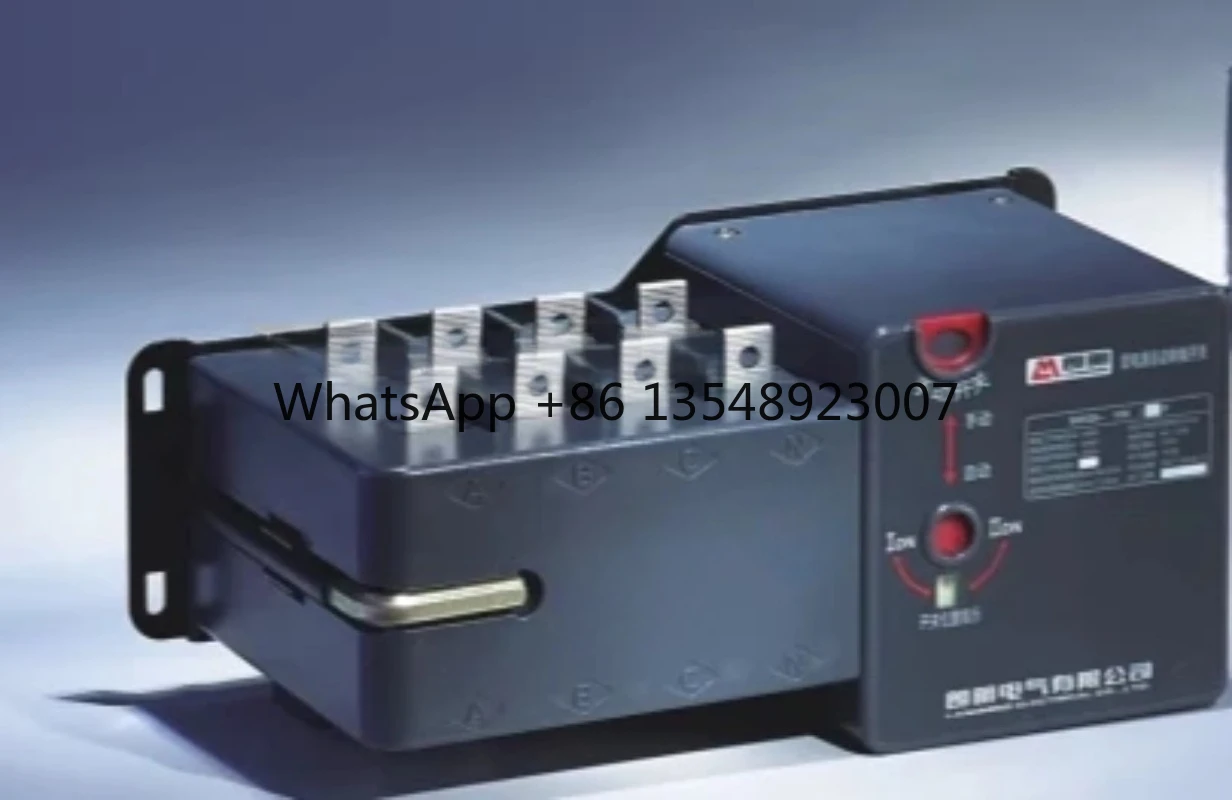 SHIQ5S Series 100A …