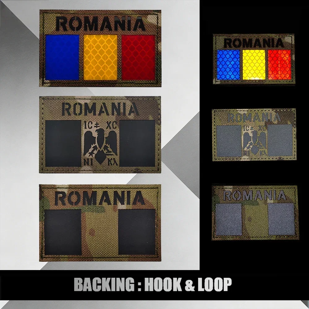 Rumania Flag Tactical Patch IR Reflective with Hook And Loop Backing for Jacket Shoulder Country Emblem Patches