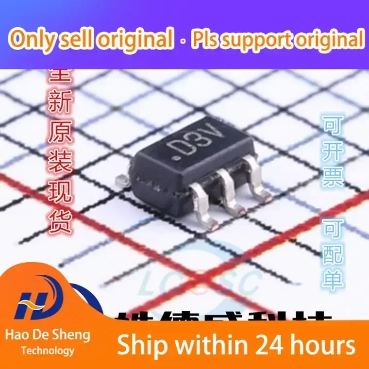 

10 шт./лот AD5601BKSZ SC70-6 AD5601BKSZ-REEL7 логотип D3V новый оригинальный в наличии