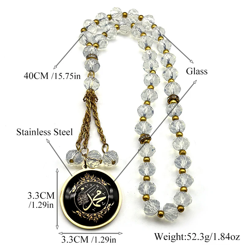 الفولاذ المقاوم للصدأ العربية مسلم الإسلام القرآن الله الزجاج سيارة قلادة الذهب اللون زهرة محمد سبحة صلاة تميمة مجوهرات هدية