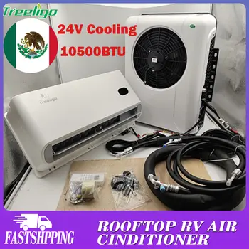 10 best sales 12V kamyon kliması - №4