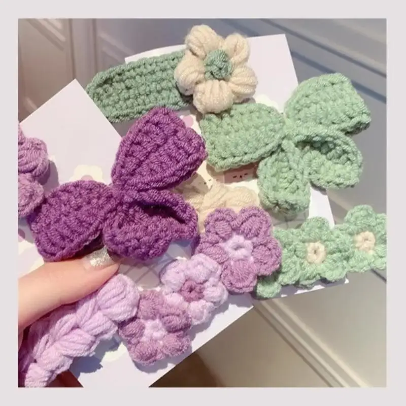 Vp 4Pcs New Knit Bb…