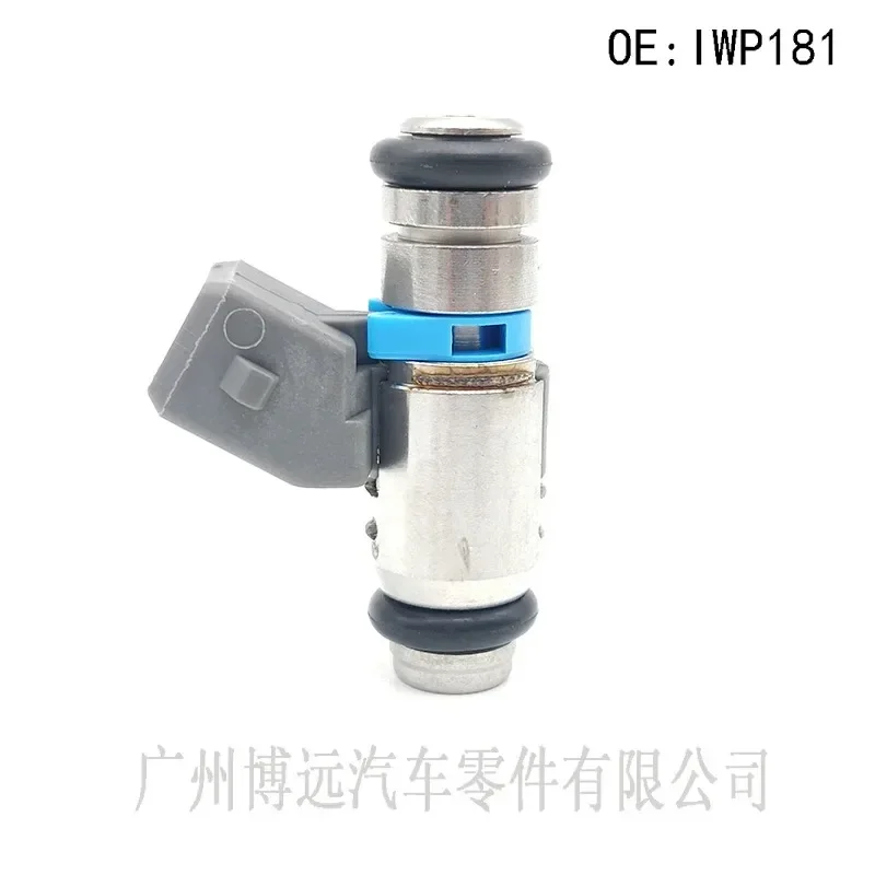 Suitable for Har-ley XL883 XL1200 R/C/N/L X48 72 fuel injector 4-hole fuel injector IWP181