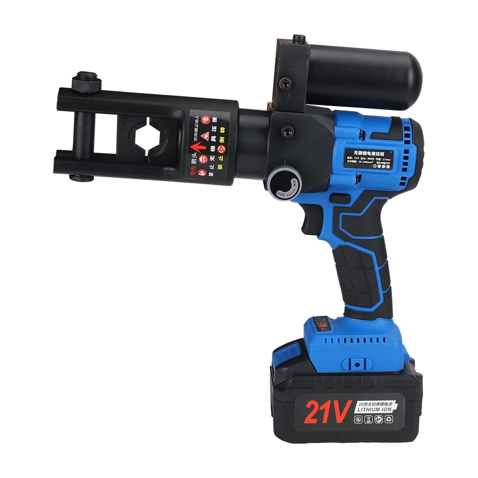 SL-240 Battery-Powe…