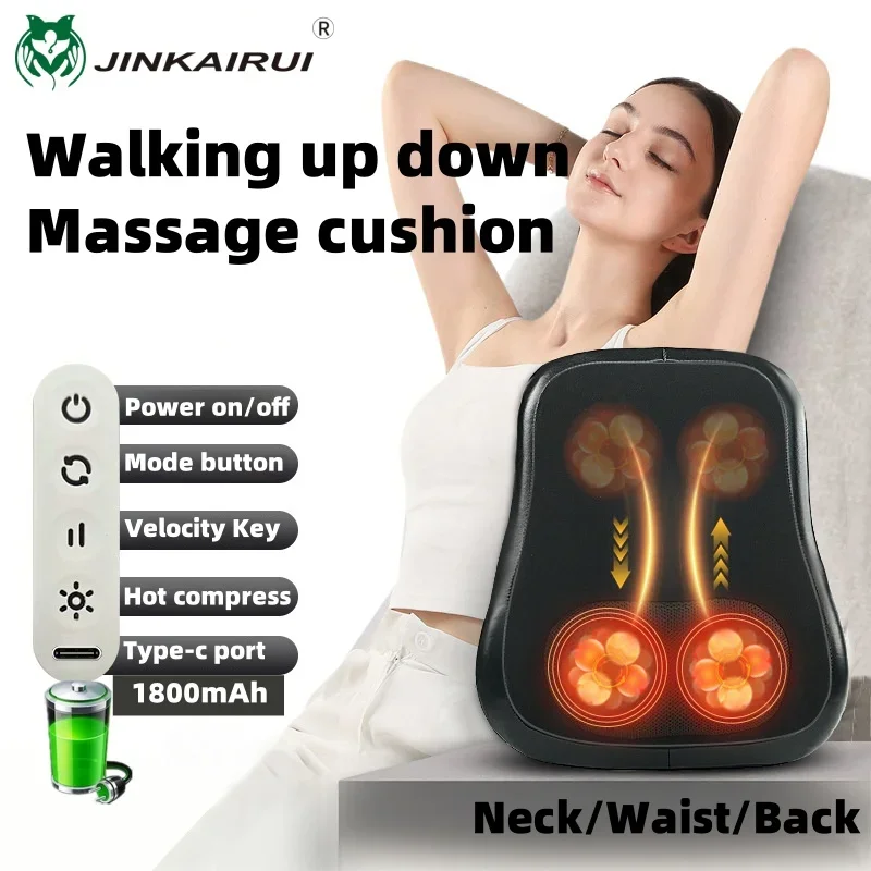 

Jinkairui Multifunctional Waist Back Massager NeckMmassage Pillow up down Walking Massage backrest device Hot Compress