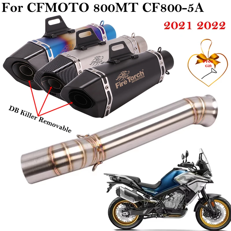 

Надевается для CFMOTO 800MT 800 mt CF800-5A 2021 2022, выхлопная труба мотоцикла Escape Moto, средняя трубка, звено трубы, карбоновый глушитель DB Killer