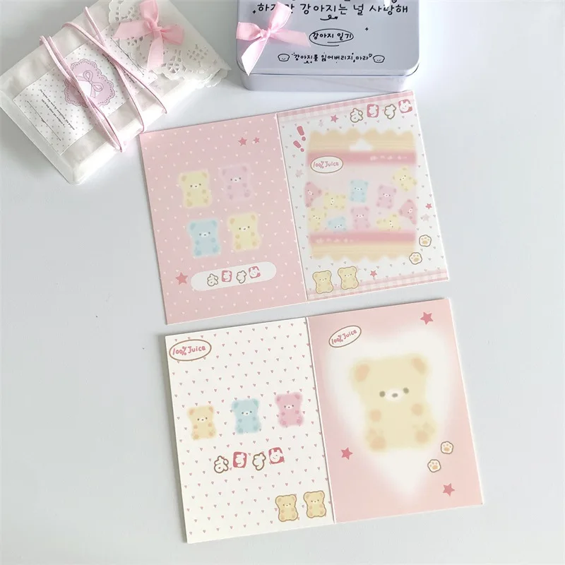 #85 Latest Party Invitations Offers