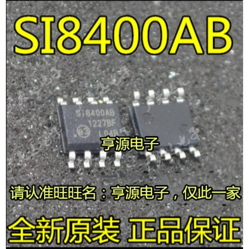 1-50PCS 25128N1 AT25128N1-10SI-2.7 LM3S1607-IQR50-A0 LM3S1607 SI8400AB SI8400AB-B-IS ADG904BRUZ ADG904