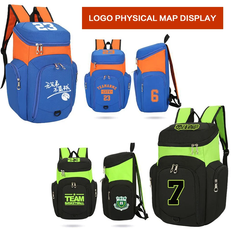 Mochila de basquete com logotipo para homens e mulheres, saco de futebol juvenil, grande capacidade, saco de treinamento esportivo, feminino