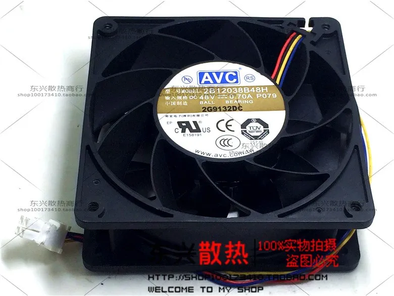 

New 2B12038B48H 12CM 120mm 12038 48V 0.70A 4 wire PWM cooling fan speed control 120*120*38mm for AVC