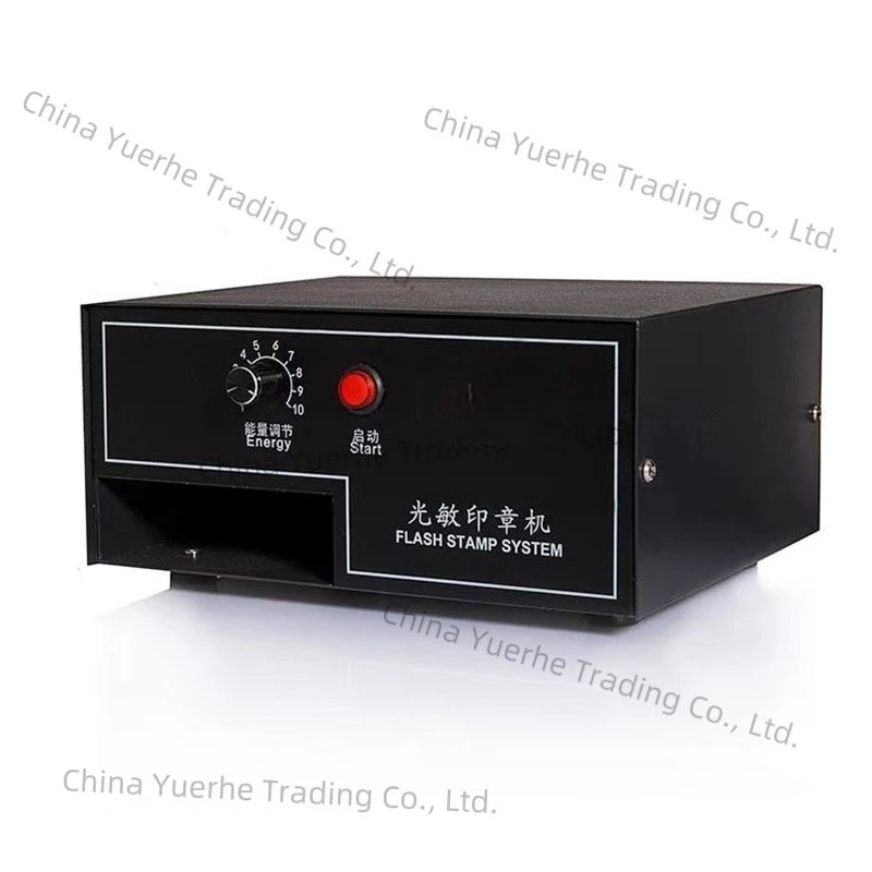 

220 В цифровая фоточувствительная печать флэш-штамп машина штамповка изготовление уплотнительной системы лазерная гравировальная машина инструменты