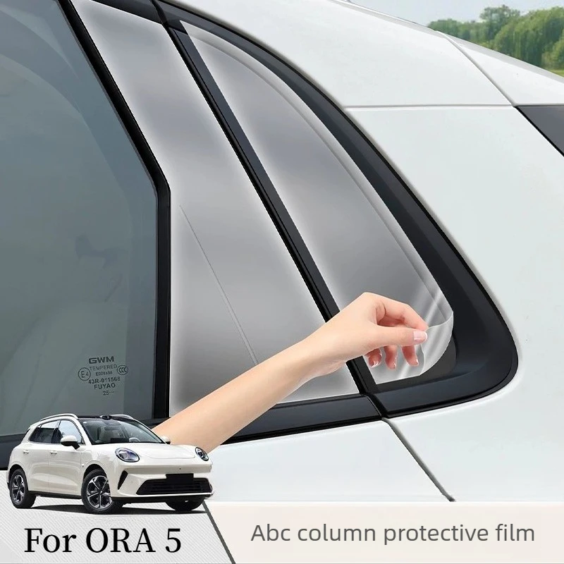 Film de protection pour pilier ABC et film adhésif pour pilier B pour GWM ORA 5 2026 – Accessoires de modification extérieure