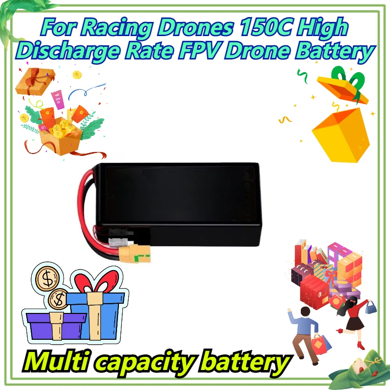 

Multi capacity battery For Racing Drones 150C High Discharge Rate FPV Drone Battery