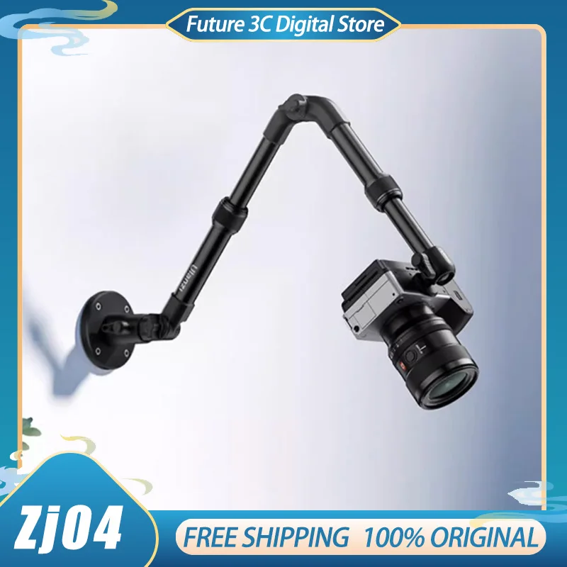 Складной настенный удлинитель Ulanzi Zj04 360° ° Стабильный стабильный стабилизатор вращения, грузоподъемность 2 кг для прямой трансляции/фотографии Складной настенный удлинитель Ulanzi Zj04 360° ° Стабильный стабильный стабилизатор вращения, грузоподъемность 2 кг для прямой трансляции/фотографии
