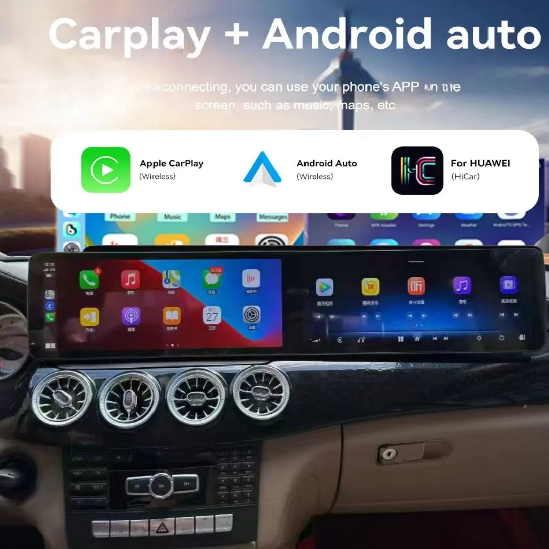 25.6 inch Multimedia Android 13 Video Player For Mercedes Benz CLS W218 2012-2017 Wireless Carplay GPS Navi Stereo Unit LHD RHD